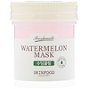 Freshmade Watermelon Mask, Soothing, 90 ml