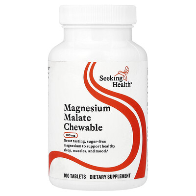 Seeking Health, Magnesium Malate Chewable, 100 mg, 100 Chewable Tablets