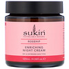 Sukin, питательный ночной крем, шиповник, 120 мл (4,06 жидк. унции)