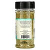 The Spice Lab, Classic Key West Seasoning, 5 oz (141 g)