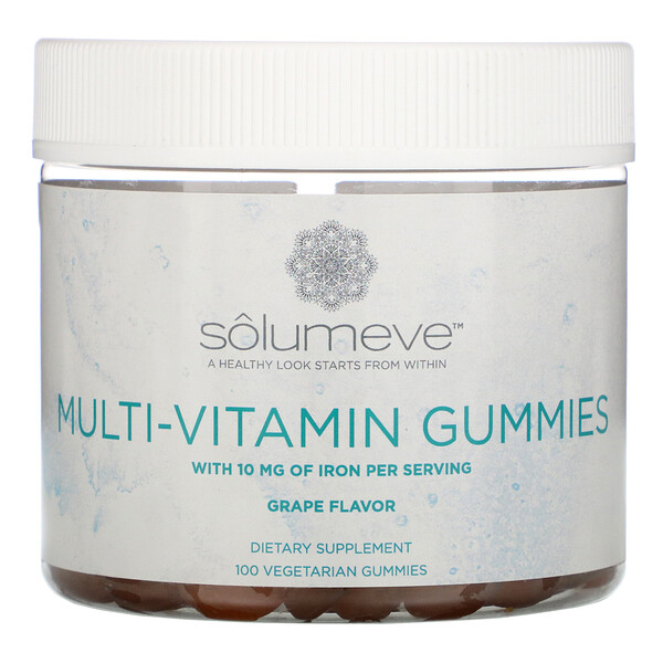Solumeve‏, סוכריות גומי מולטי-ויטמין, ללא ג'לטין, בטעם ענבים, 100 סוכריות גומי צמחיות