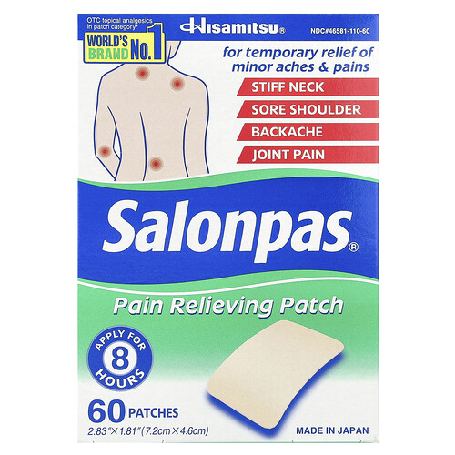Salonpas 8-Hour Pain Relieving Patch - 60.0 ea