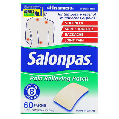 Salonpas Pain Relieving Patch, 60 Patches