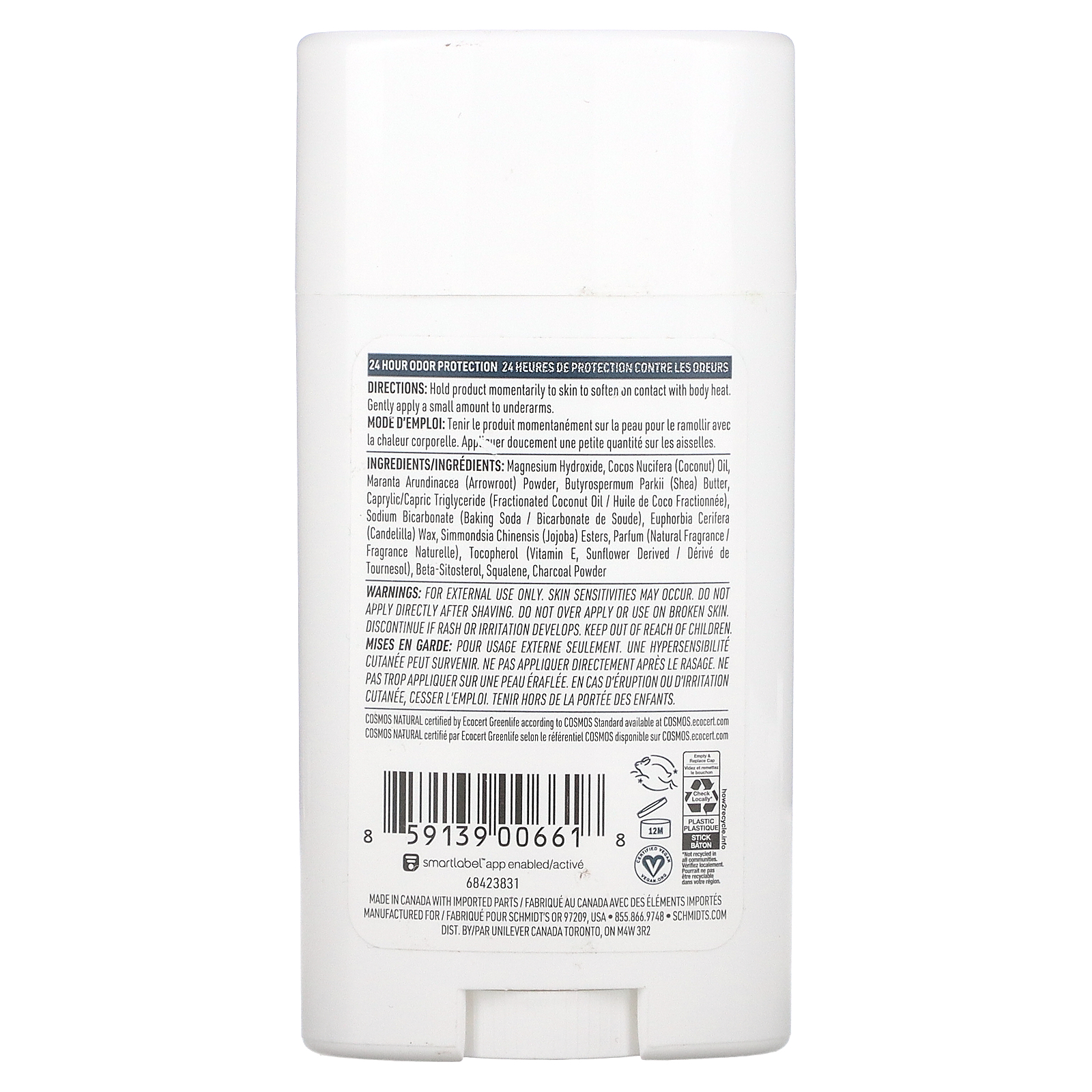 Schmidt's, Natural Deodorant, Charcoal & Magnesium, 2.65 oz (75 g)