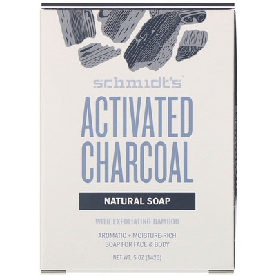 Schmidt's Natural Soap for Face & Body, Activated Charcoal, 5 oz (142 g)