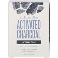 Natural Soap for Face & Body, Activated Charcoal, 5 oz (142 g) - изображение