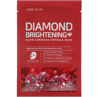 Some By Mi, Glow Luminous Ampoule Beauty Mask, Diamond Brightening, 10 Sheets, 25 Each