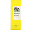 Some By Mi, Yuja Niacin, Blemish Care Serum, 1.69 fl oz (50 ml)