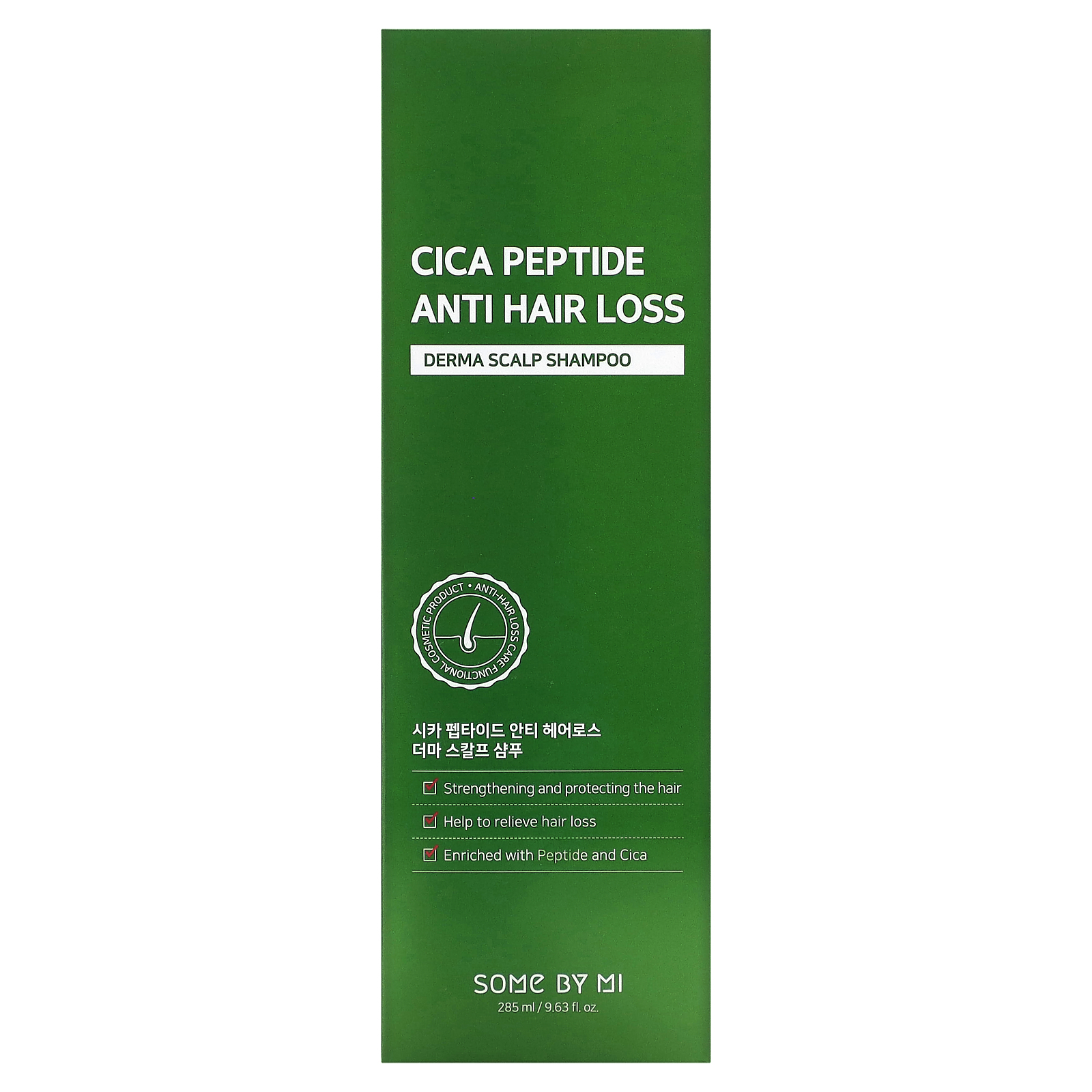 SOME BY MI, Cica Peptide Anti Hair Loss, Derma Scalp Shampoo, 9.63 fl ...