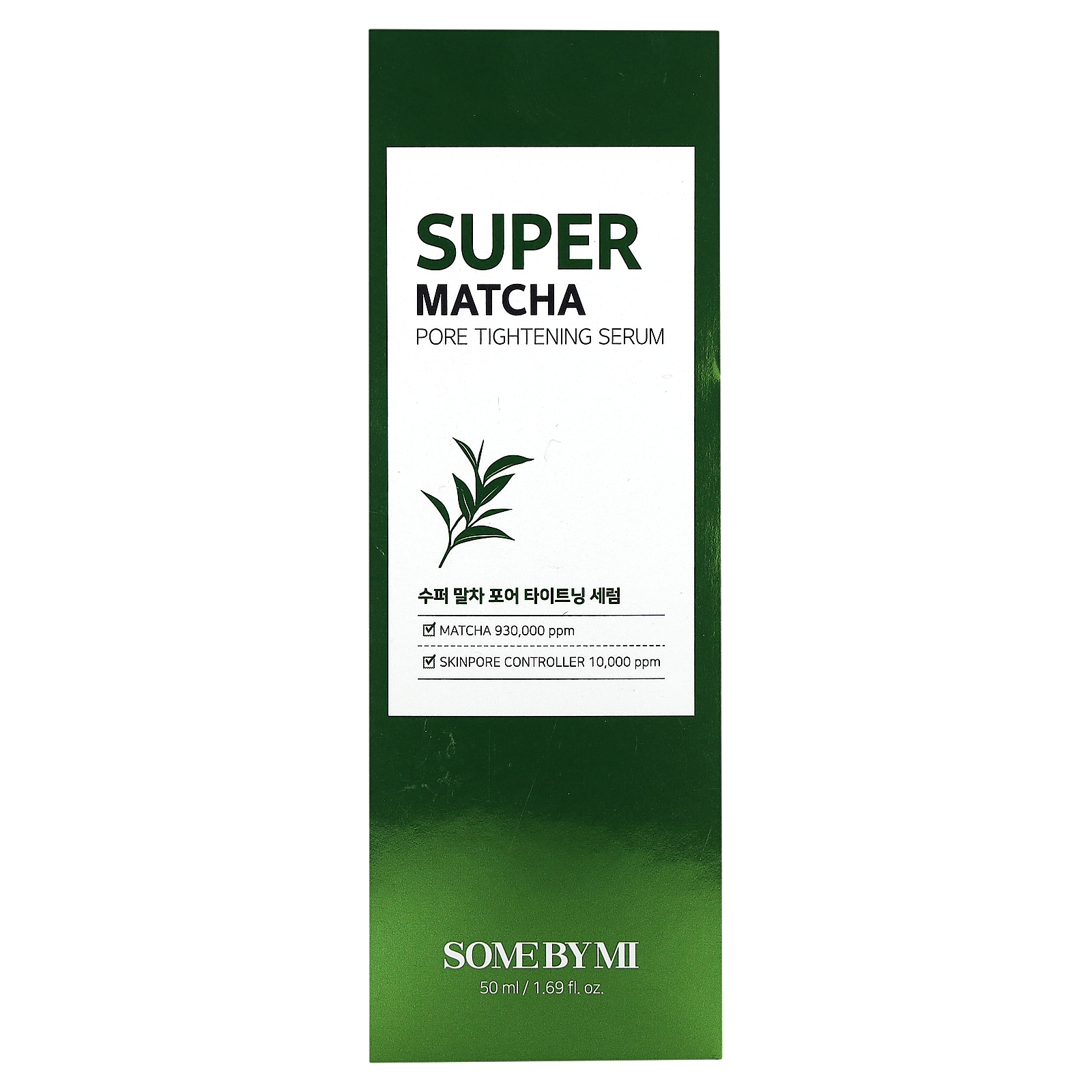 スーパー抹茶引き締め化粧水、50ml（1.69液量オンス）