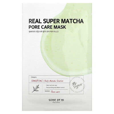 Some By Mi Real Super Matcha, маска для ухода за порами, 1 шт., 20 г (0,7 унции)