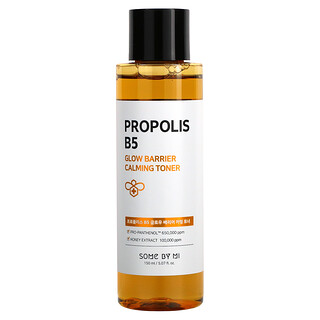 Some By Mi, Propolis B5, Glow Barrier Calming Toner, beruhigendes Hautbarriere-Gesichtswasser für eine strahlende Haut mit Propolis, 150 ml (5,07 fl. oz.)