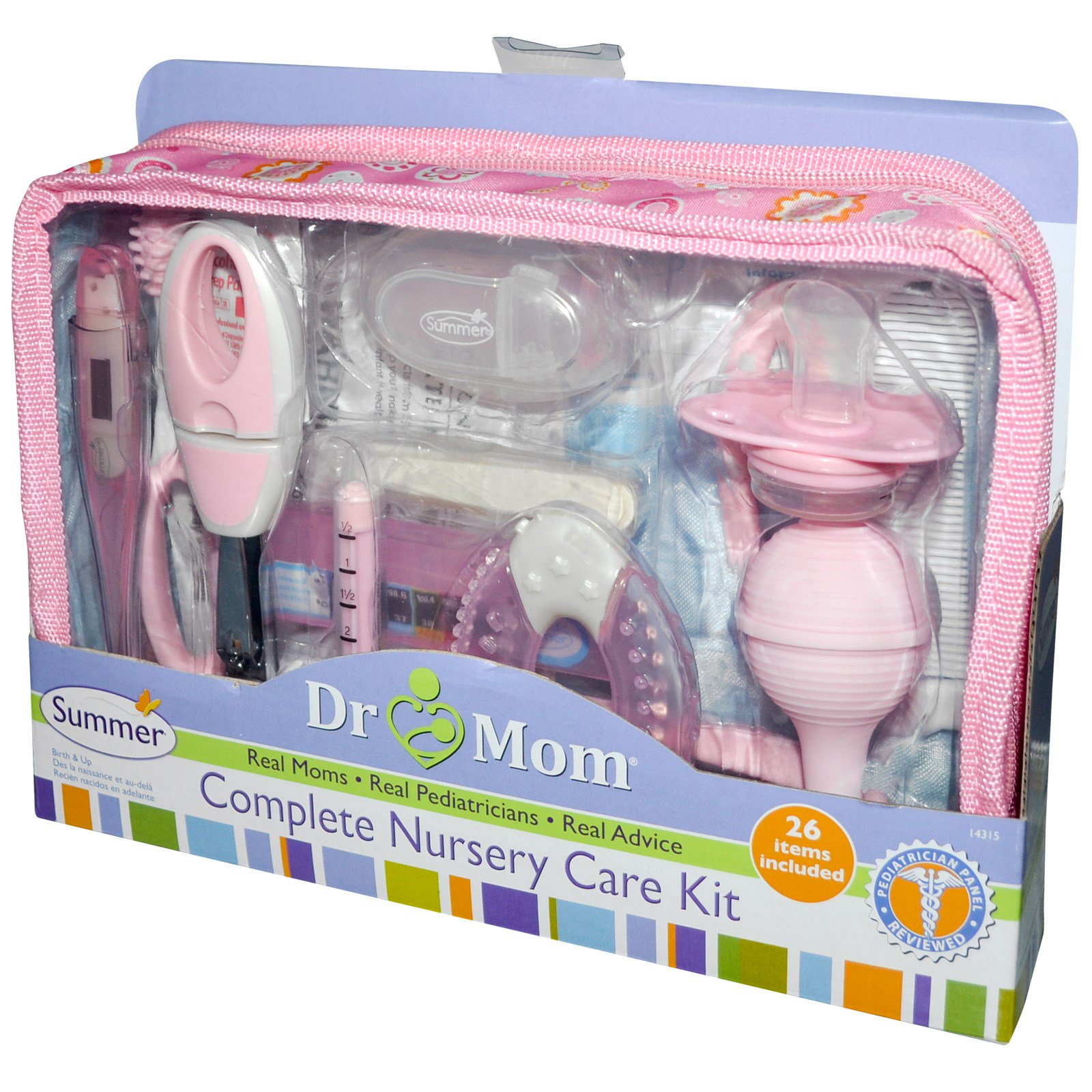 summer infant complete nursery care kit