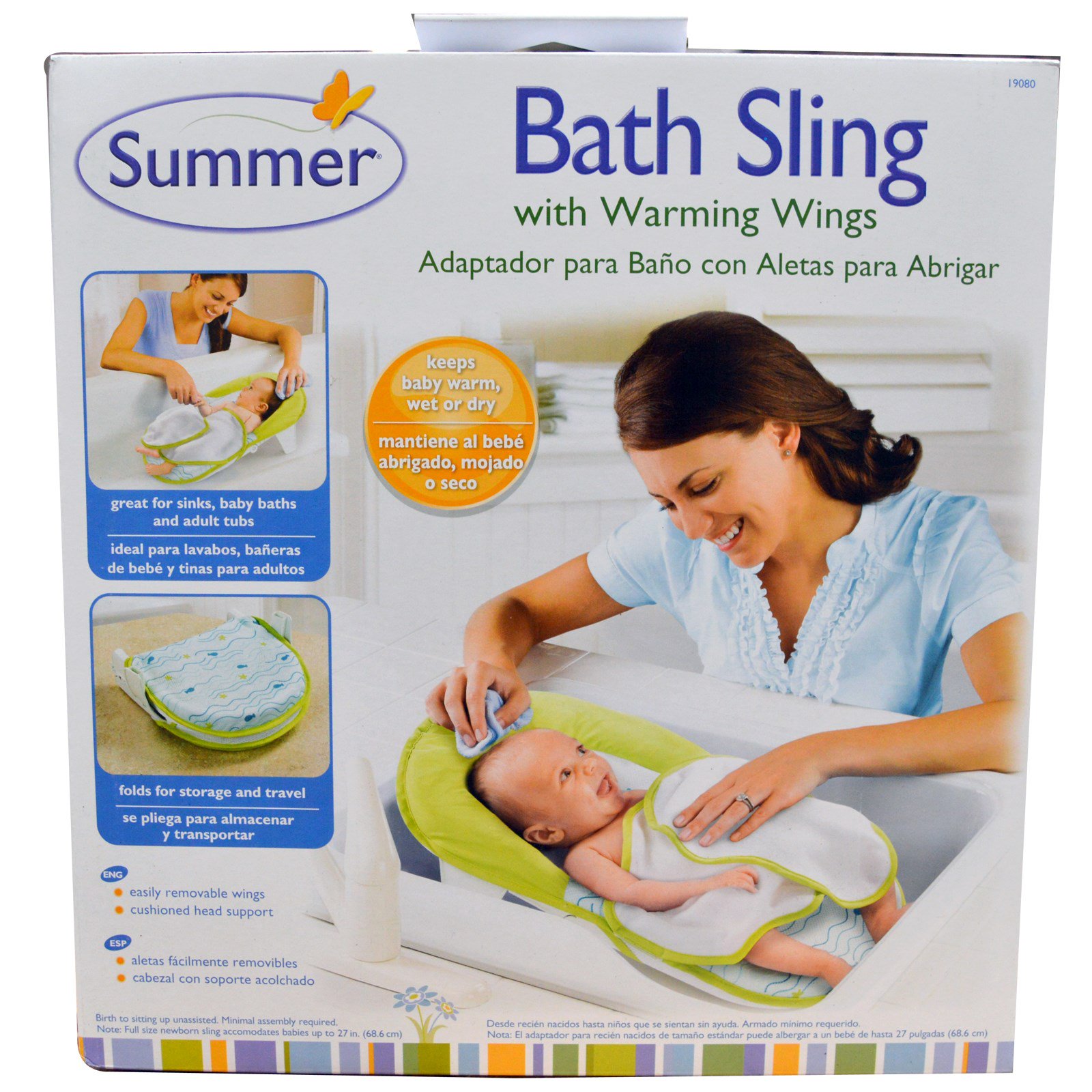 summer bath sling