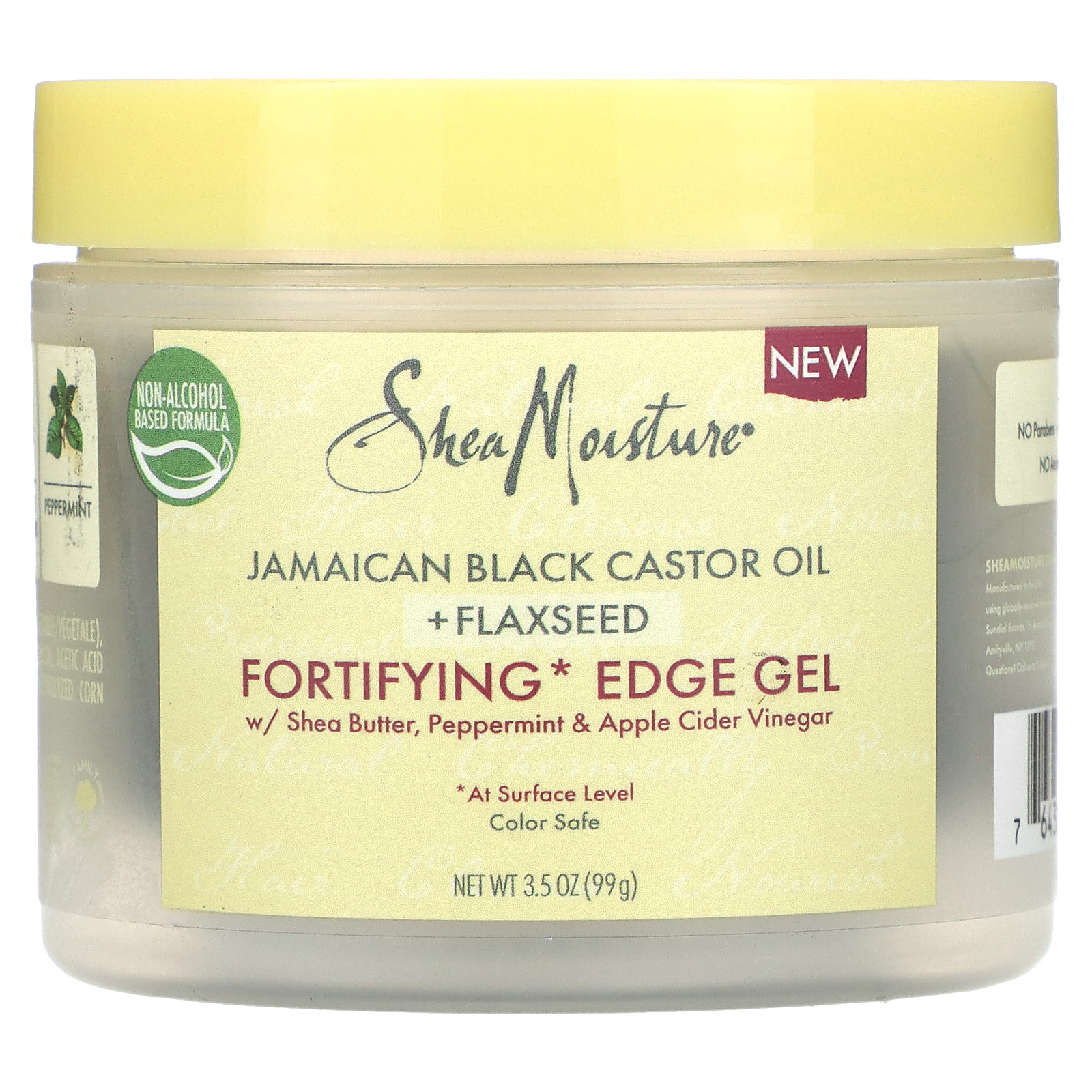 SheaMoisture, Jamaican Black Castor Oil + Flaxseed, Fortifying Edge Gel