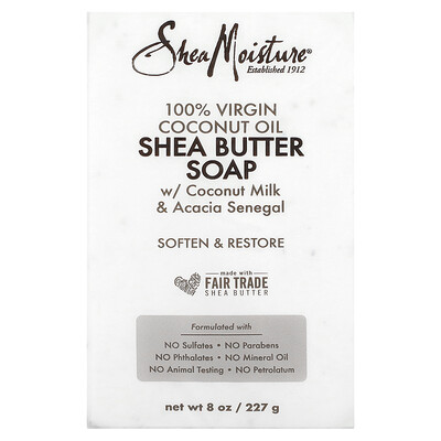 SheaMoisture мыло из 100% кокосового масла первого отжима и масла ши, 230 г (8 унций)