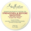 SheaMoisture, Strengthen & Restore Smoothie with Shea Butter, Peppermint & Apple Cider Vinegar, Jamaican Black Castor Oil, 12 oz (340 g)