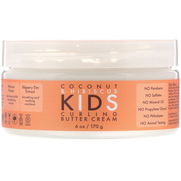 Kids Curling Butter Cream, Coconut & Hibiscus, 6 oz (170 g)