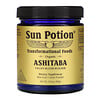 Sun Potion, Organic Ashitaba , 2.8 oz (80 g)