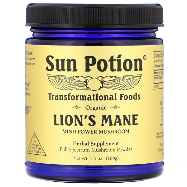 Organic Lion's Mane, 3.5 oz (100 g)