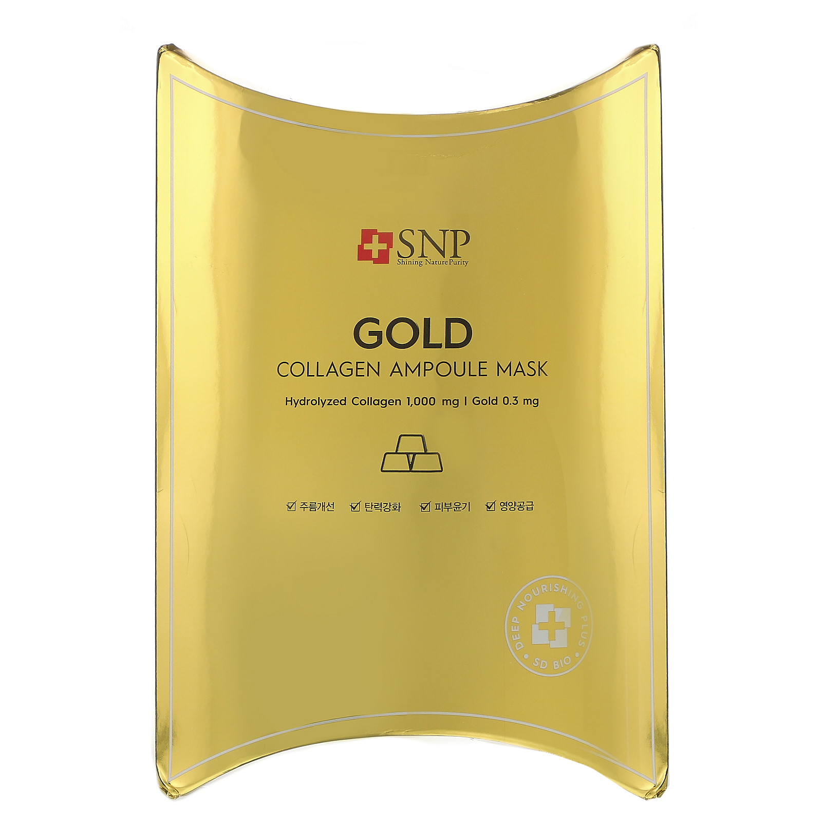 SNP, ゴールドコラーゲンアンプルビューティーマスク、10枚、各25ml（0.84液量オンス）
