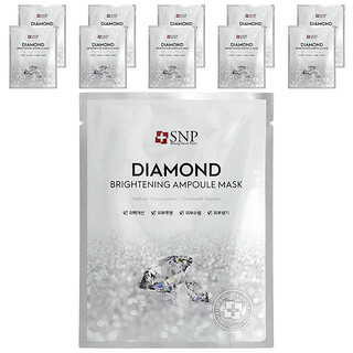 SNP, Diamond Brightening Ampoule Beauty Mask, 10 Sheets, 0.84 fl oz (25 ml) Each