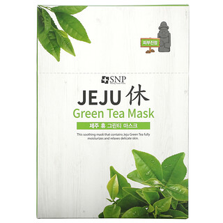 SNP, Jeju Green Tea Beauty Mask, 10 Sheets, 0.74 fl oz (22 ml) Each