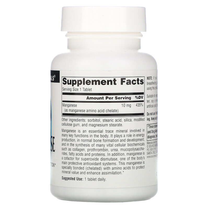 Source Naturals, Manganese, 10 mg, 250 Tablets iHerb