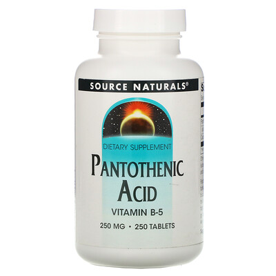 Source Naturals Пантотеновая кислота, витамин В-5, 250 мг, 250 таблеток