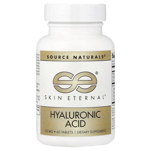 Source Naturals Skin Eternal® ヒアルロン酸 タブレット60粒
