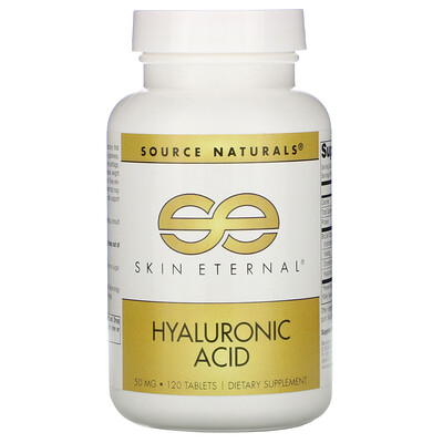 Source Naturals Вечная молодость кожи, Гиалуроновя кислота, 50 мг, 120 таблеток