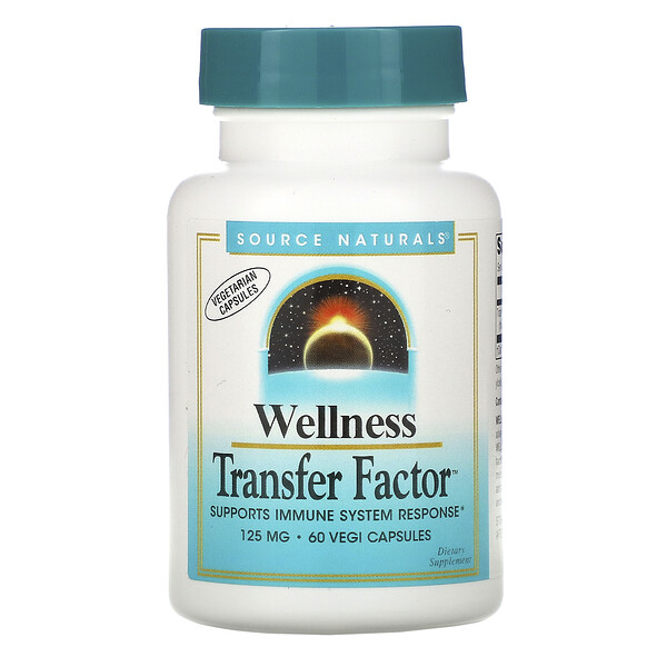 Source Naturals, Wellness Transfer Factor, 125 мг, 60 растительных капсул