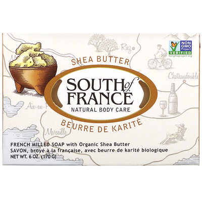 South of France French Milled Soap with Organic Shea Butter, 6 oz (170 g)