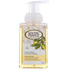 South of France, Jabón de manos espumoso, verbena de limón, 8 fl oz (236 ml)
