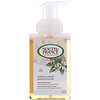 South of France, Foaming Hand Wash, Blooming Jasmine, 8 fl oz (236 ml)