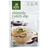 Simply Organic, Chipotle Ranch Dip Mix, 12 Pouches, 1.00 oz (28 g) Each