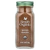 Simply Organic, Garam Masala, 3 oz (85 g)
