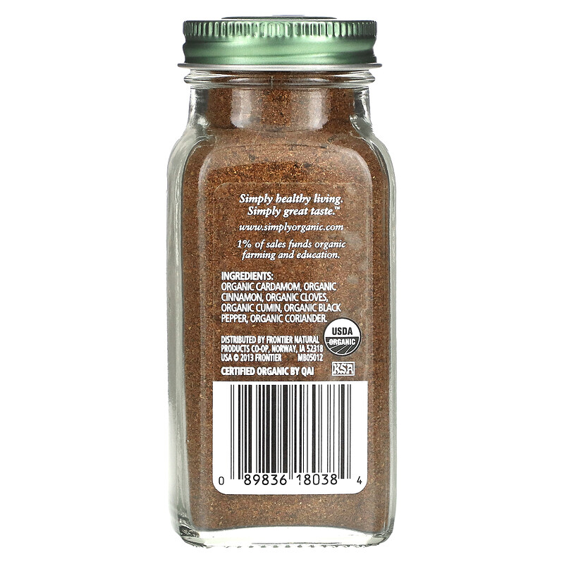 Simply Organic, Garam Masala, 3.00 oz (85 g)