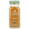 Simply Organic, 姜黄，2.38 盎司（67 克）