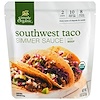 Simply Organic, Organic Simmer Sauce, Southwest Taco, For Beef, 8 oz (227 g)