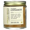 Simply Organic‏, Single Origin, Vietnamese Cinnamon, 1.83 oz (52 g)