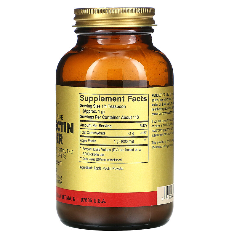 Solgar, Apple Pectin Powder, 4 oz (113.4 g) iHerb