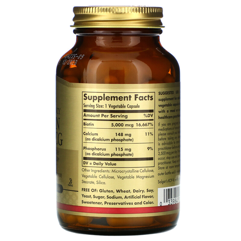 Solgar, Biotin, 5,000 mcg, 100 Vegetable Capsules - iHerb