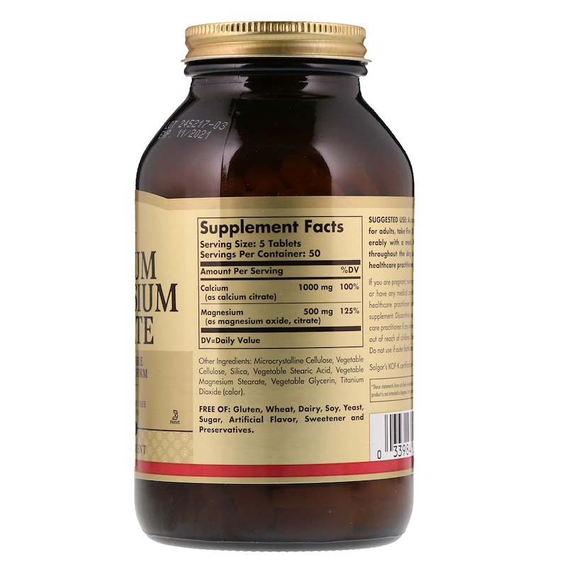 Solgar, Цитрат кальция и магния, 250 таблеток - iHerb.com
