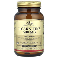 L-Carnitine, Free Form, 60 Tablets (500 mg per Tablet)