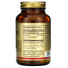 Solgar, L-цистеин, 500 мг, 90 растительных капсул