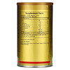 Solgar, 大豆卵磷脂顆粒，16 盎司（454 克）