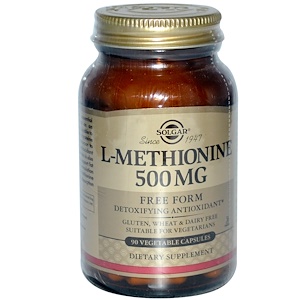 Solgar, L-метионин, 500 мг, 90 растительных капсул