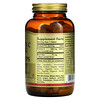 Solgar‏, Vitamin C with Rose Hips, 500 mg, 250 Tablets