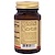Solgar, Phosphatidylserine Complex, 30 Tablets - iHerb
